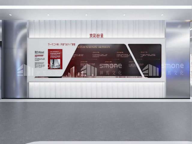 南京电热式胶带硫化机生产厂家